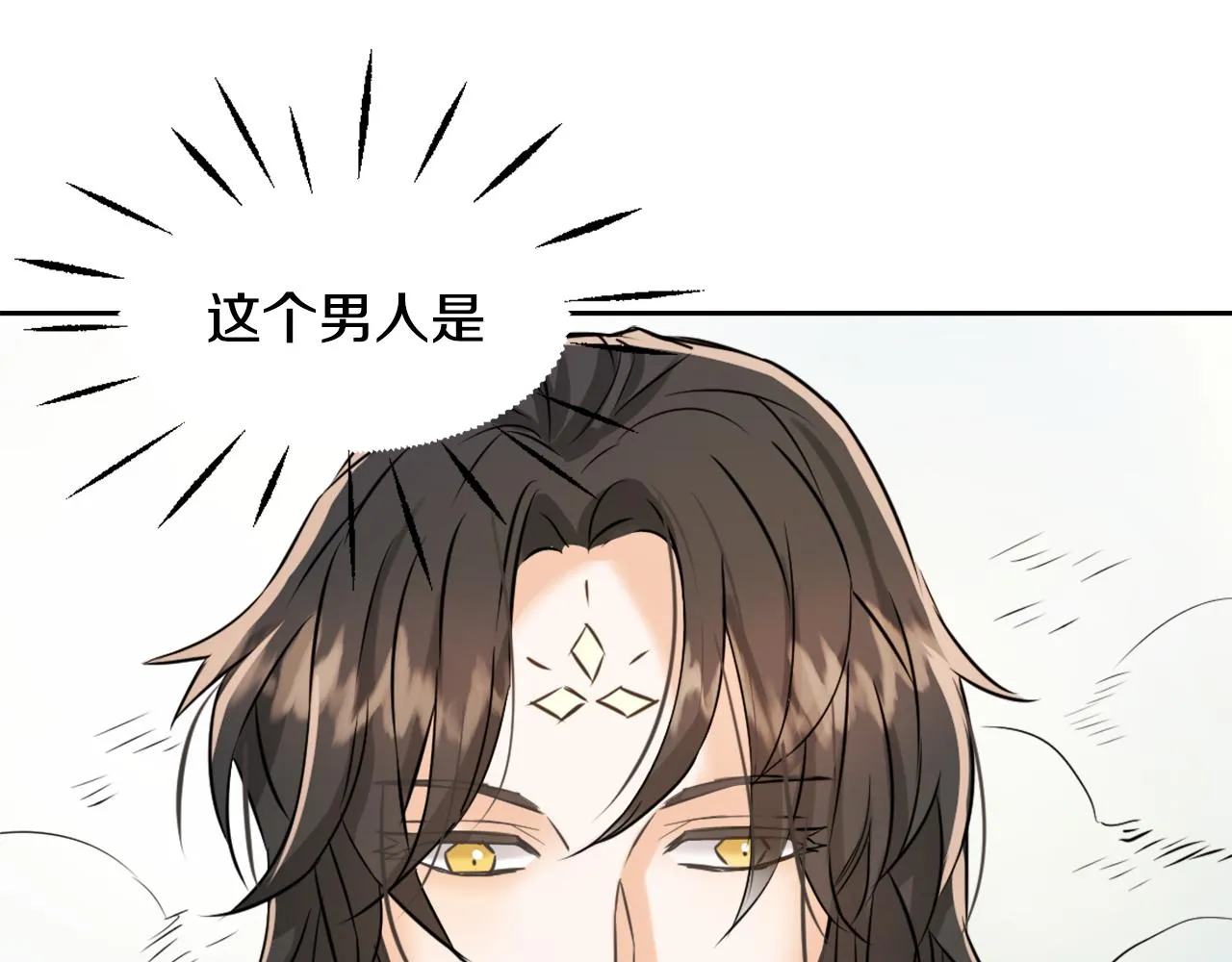 第573页