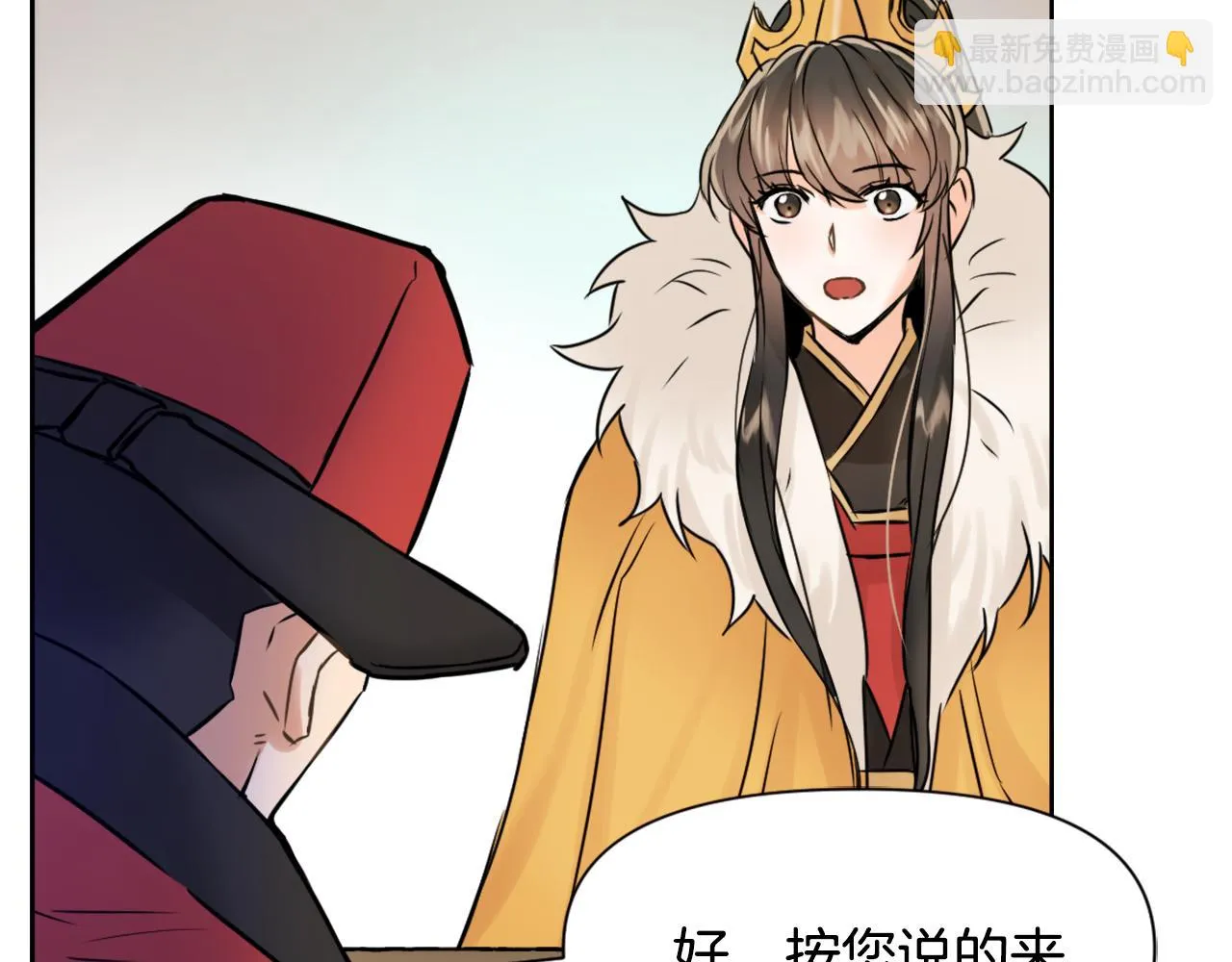 第267页