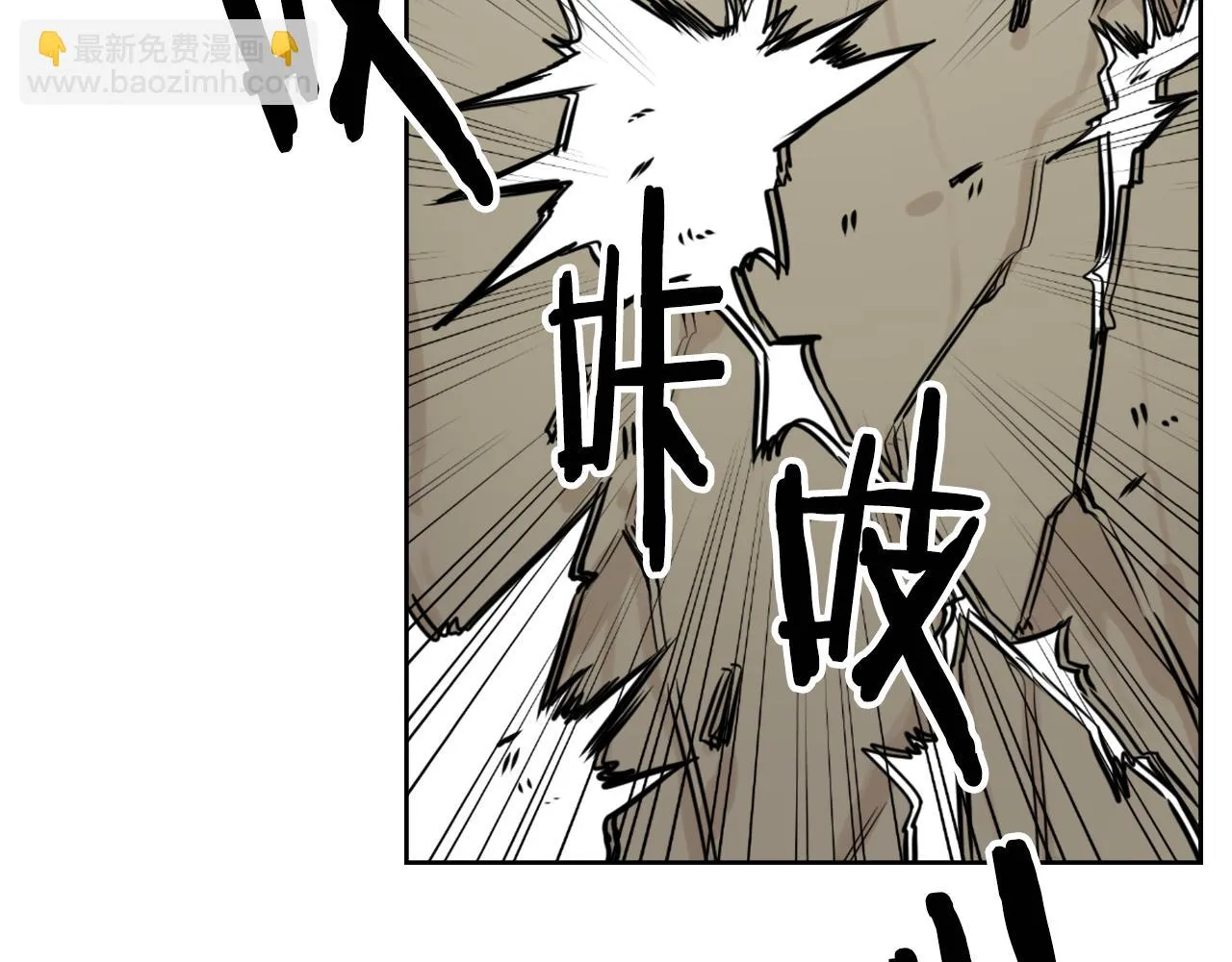 第486页
