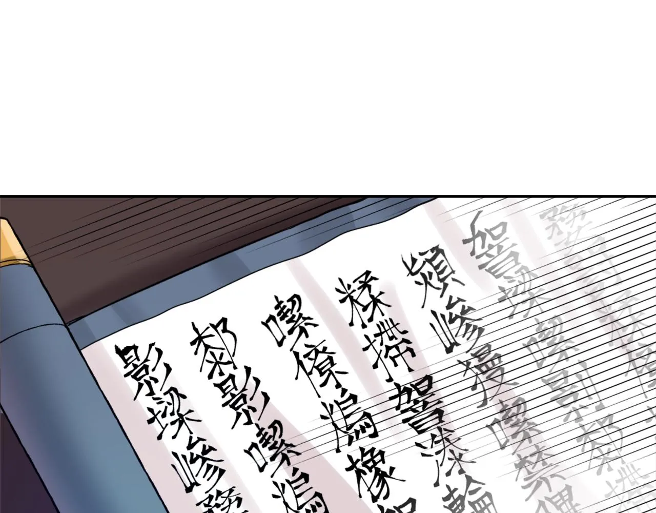 第288页