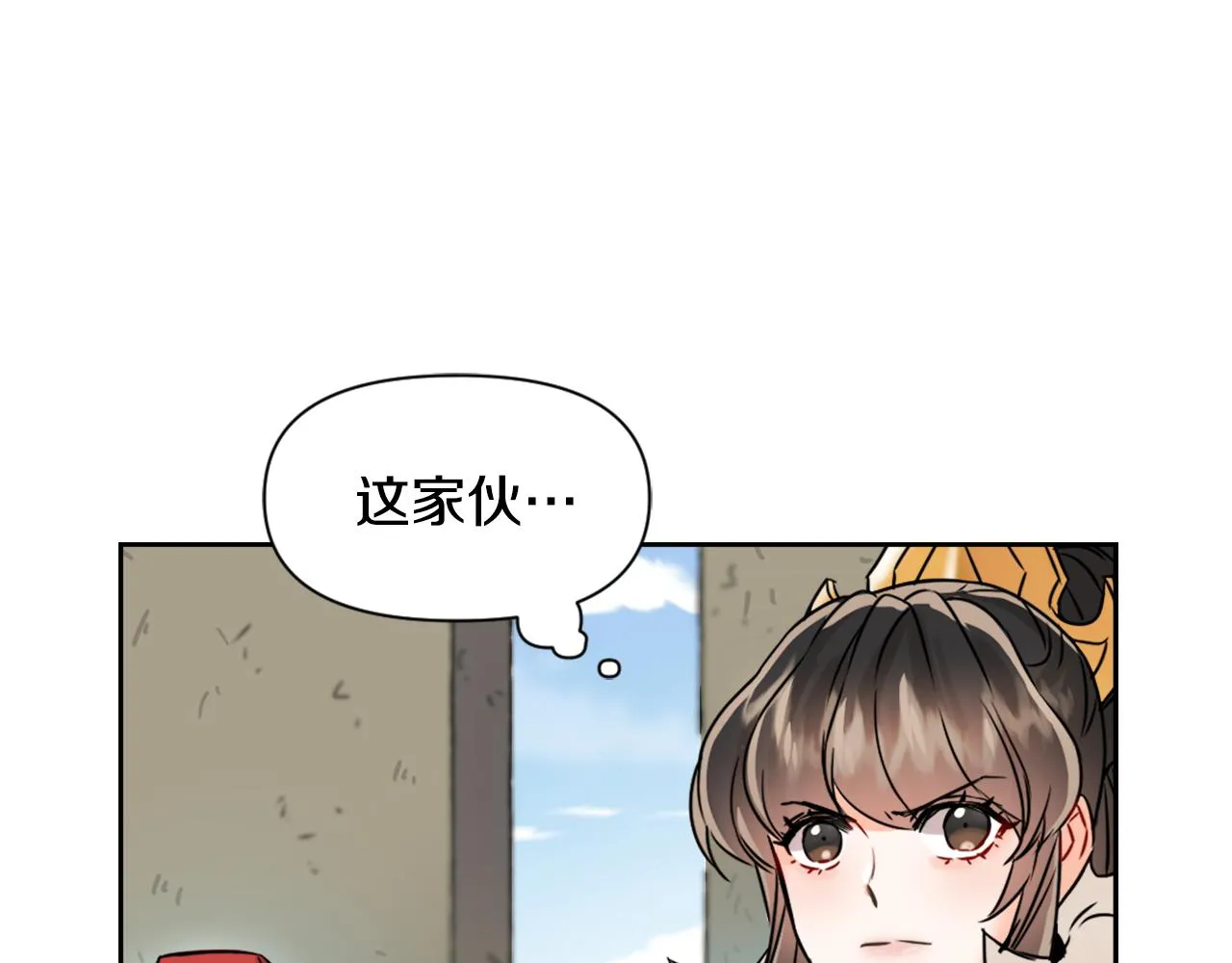 第201页