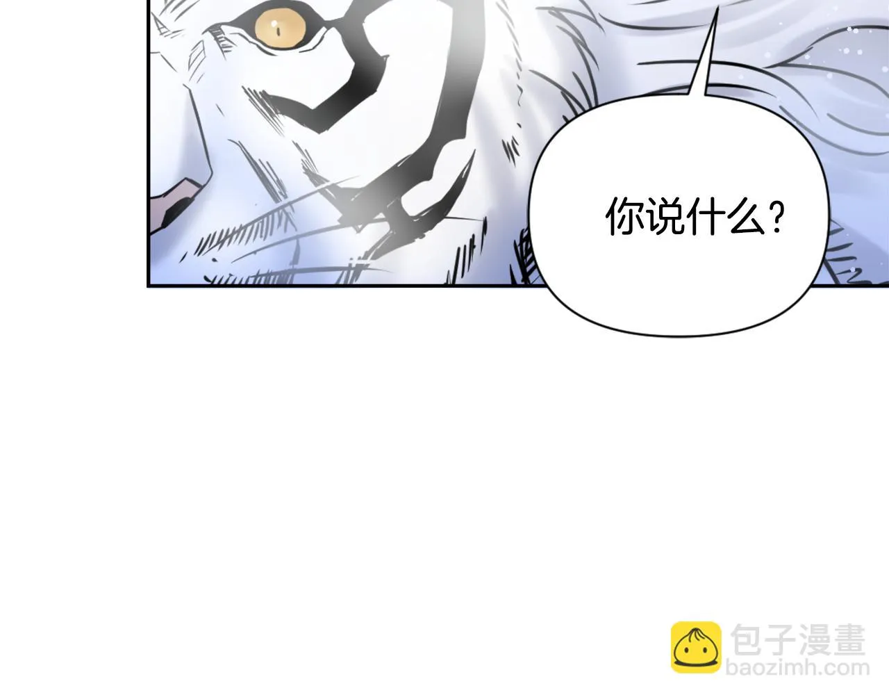 第651页