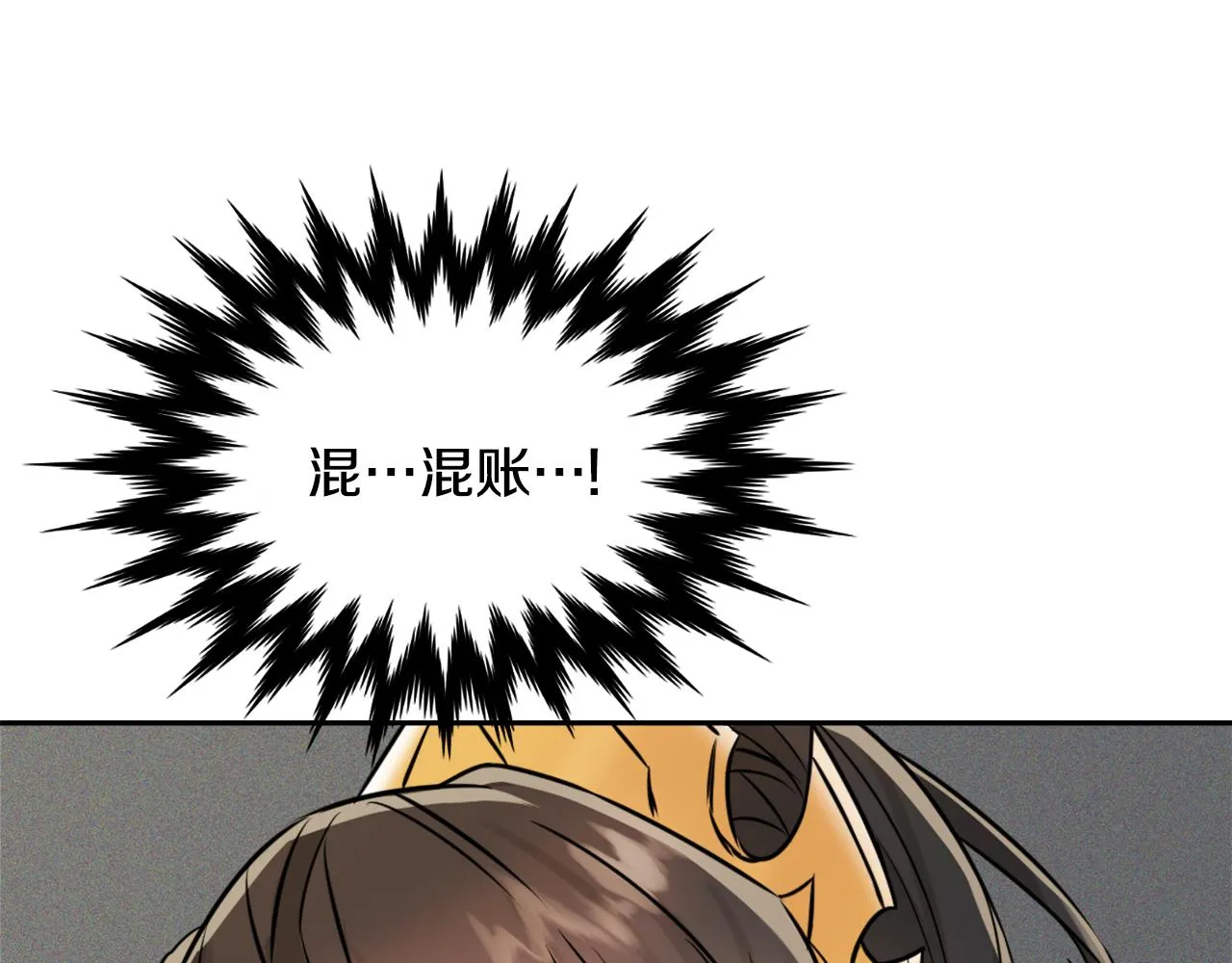 第456页