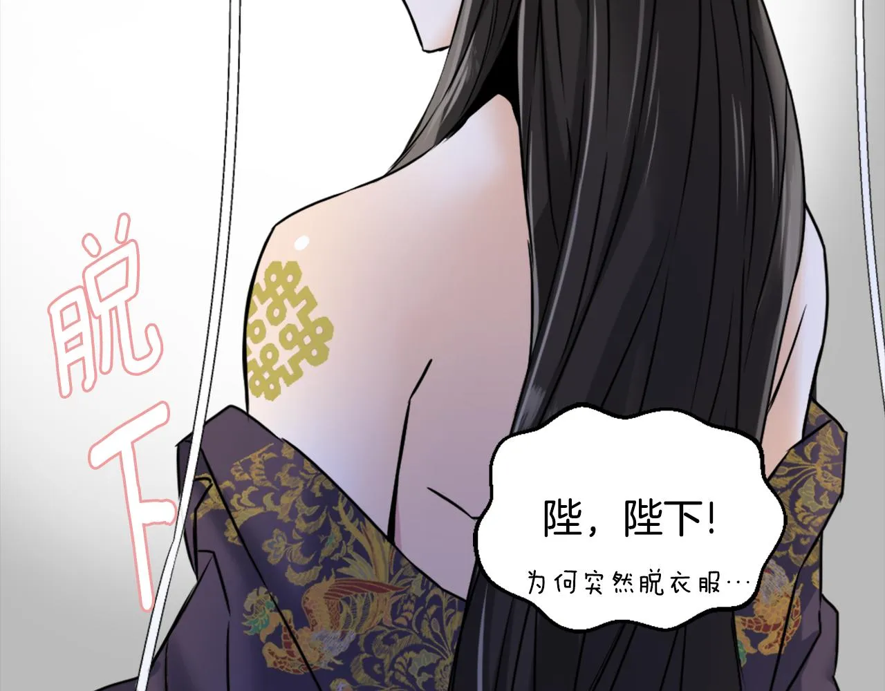 第171页