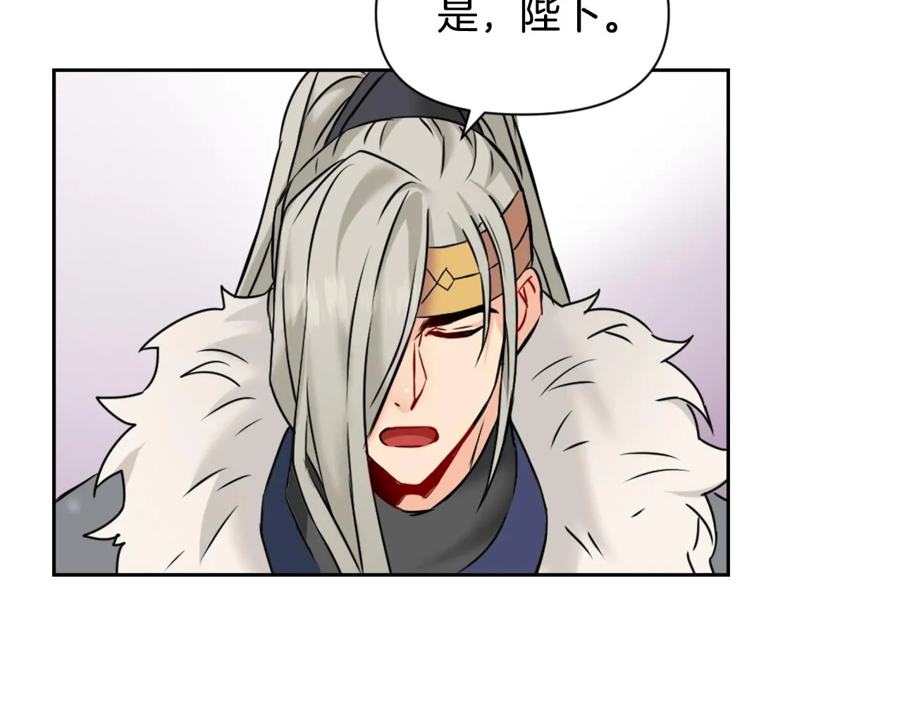 第483页