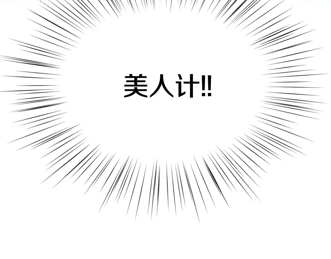 第366页
