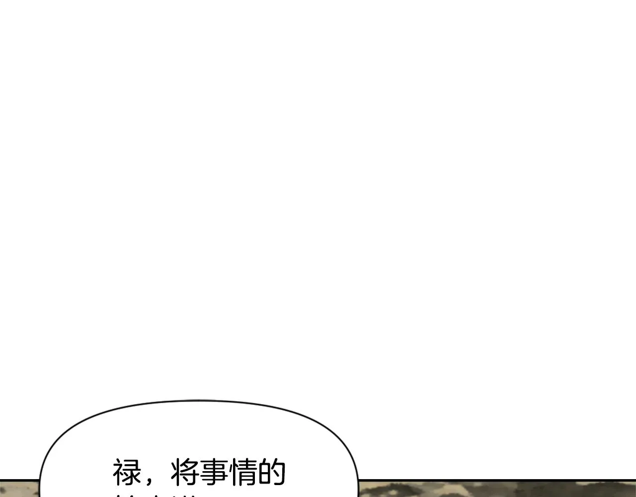 第474页