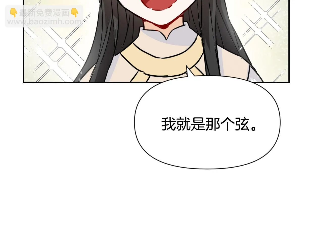 第558页