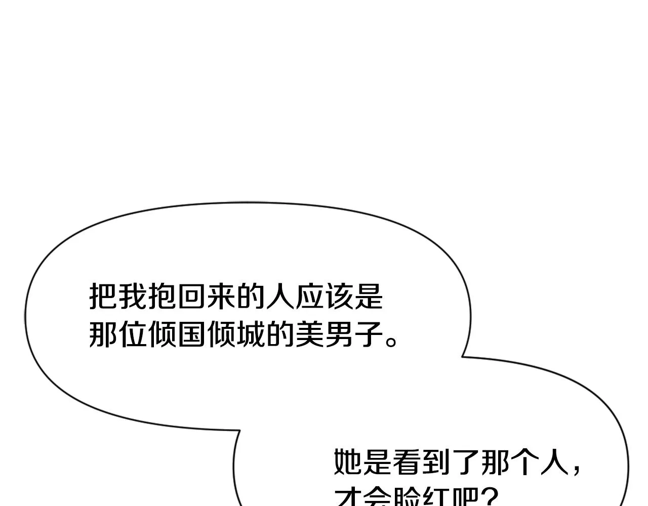 第450页