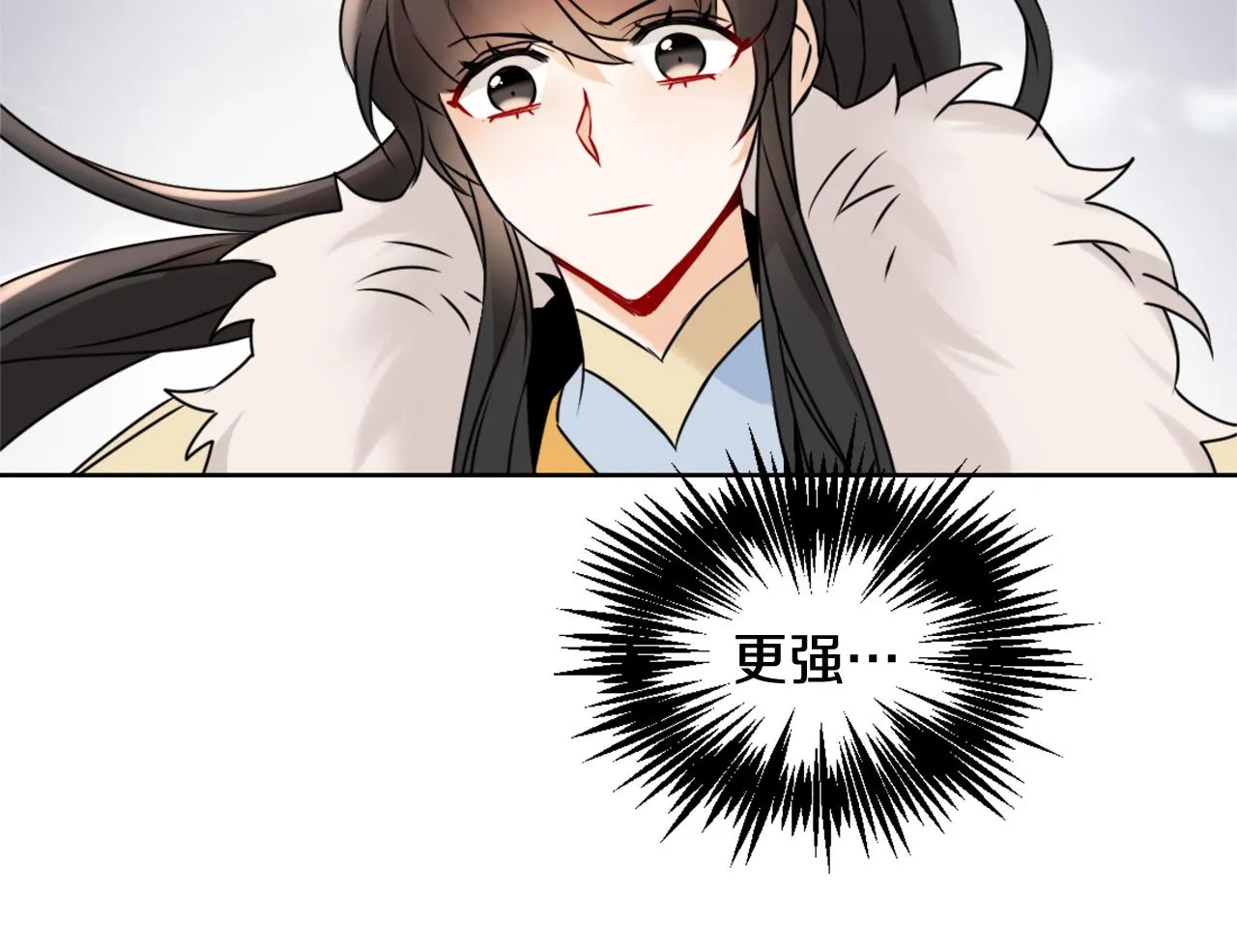 第483页