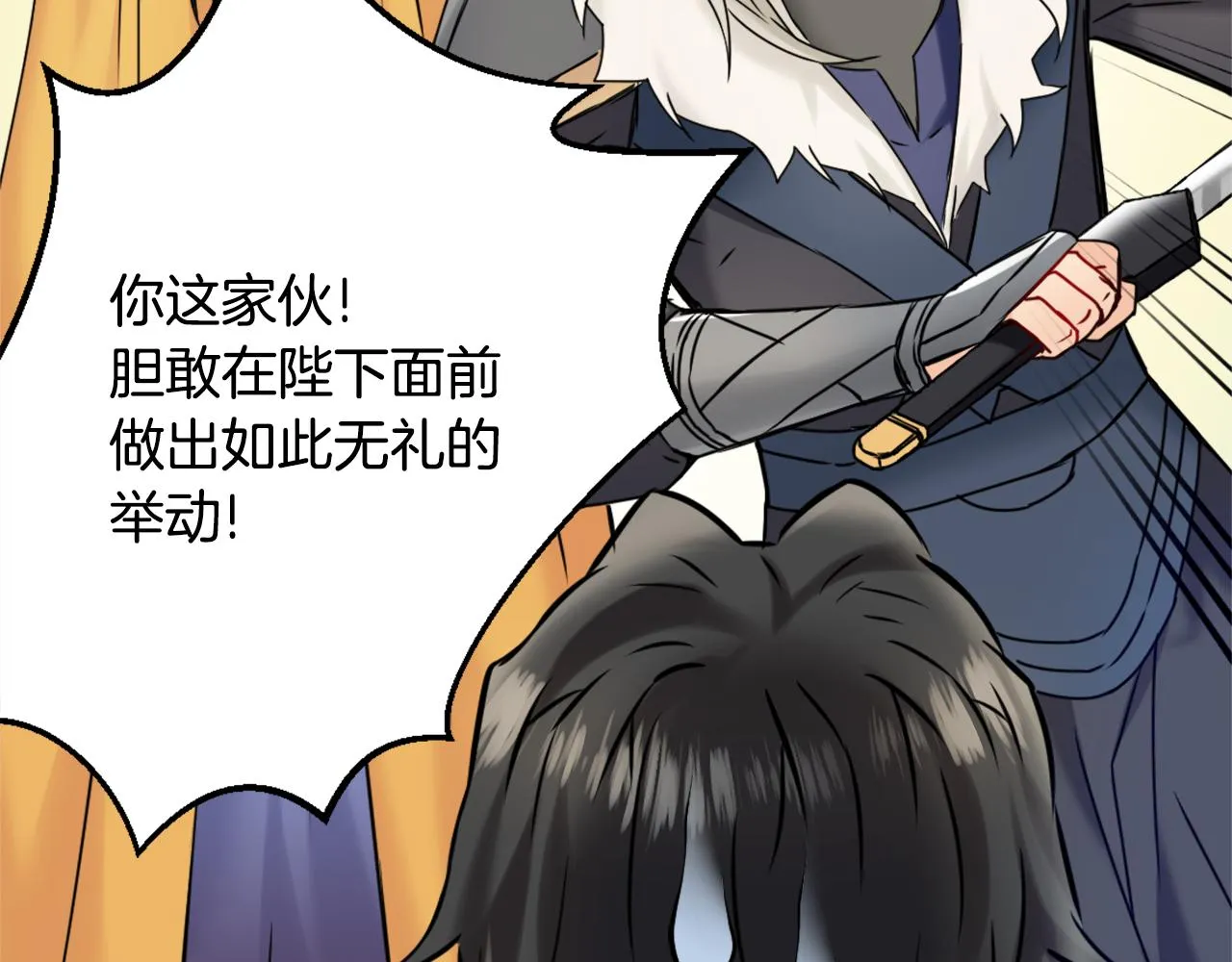 第294页