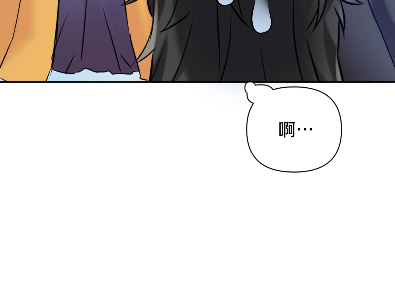 第297页