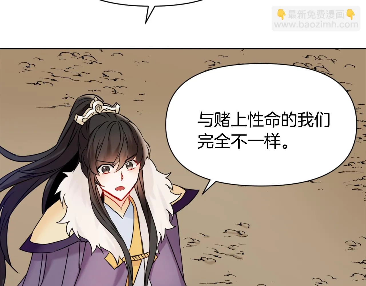 第513页