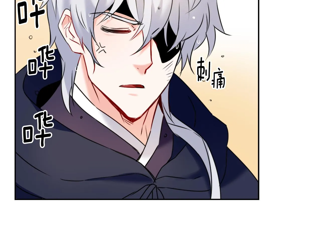 第573页
