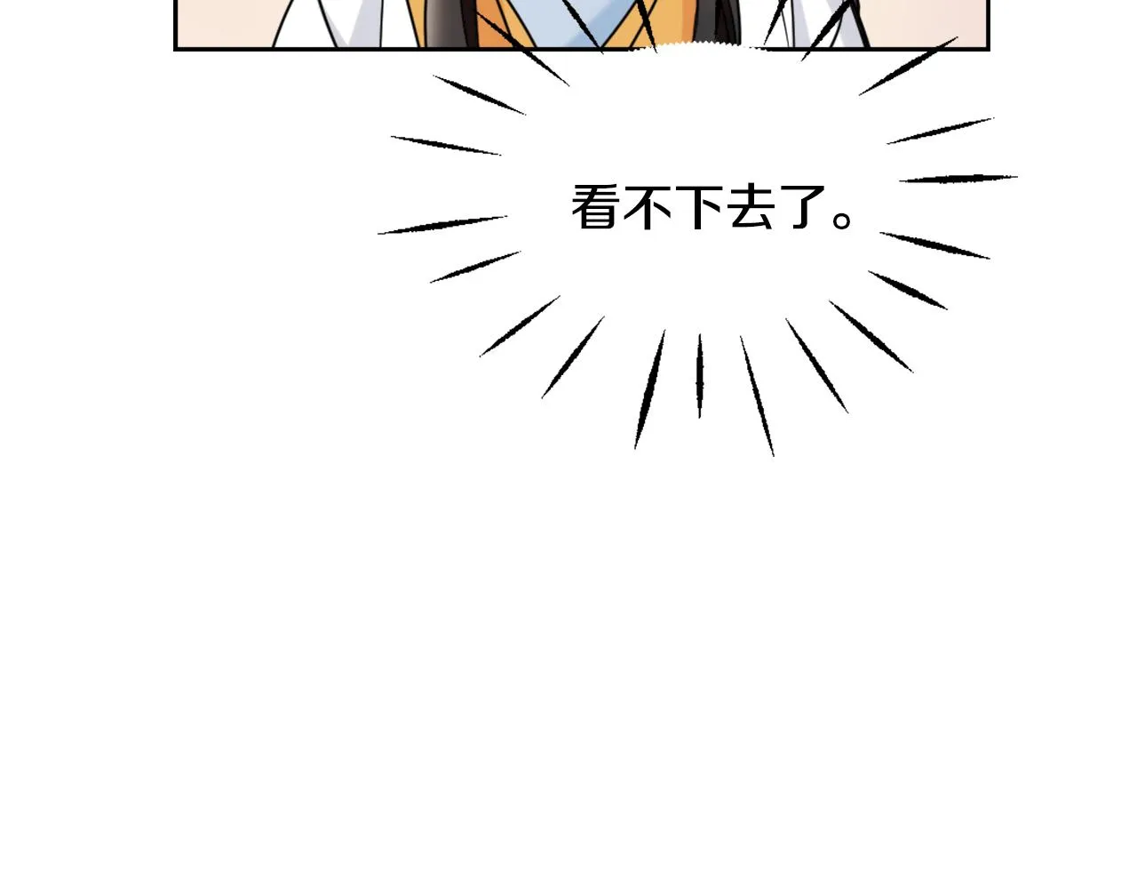 第609页