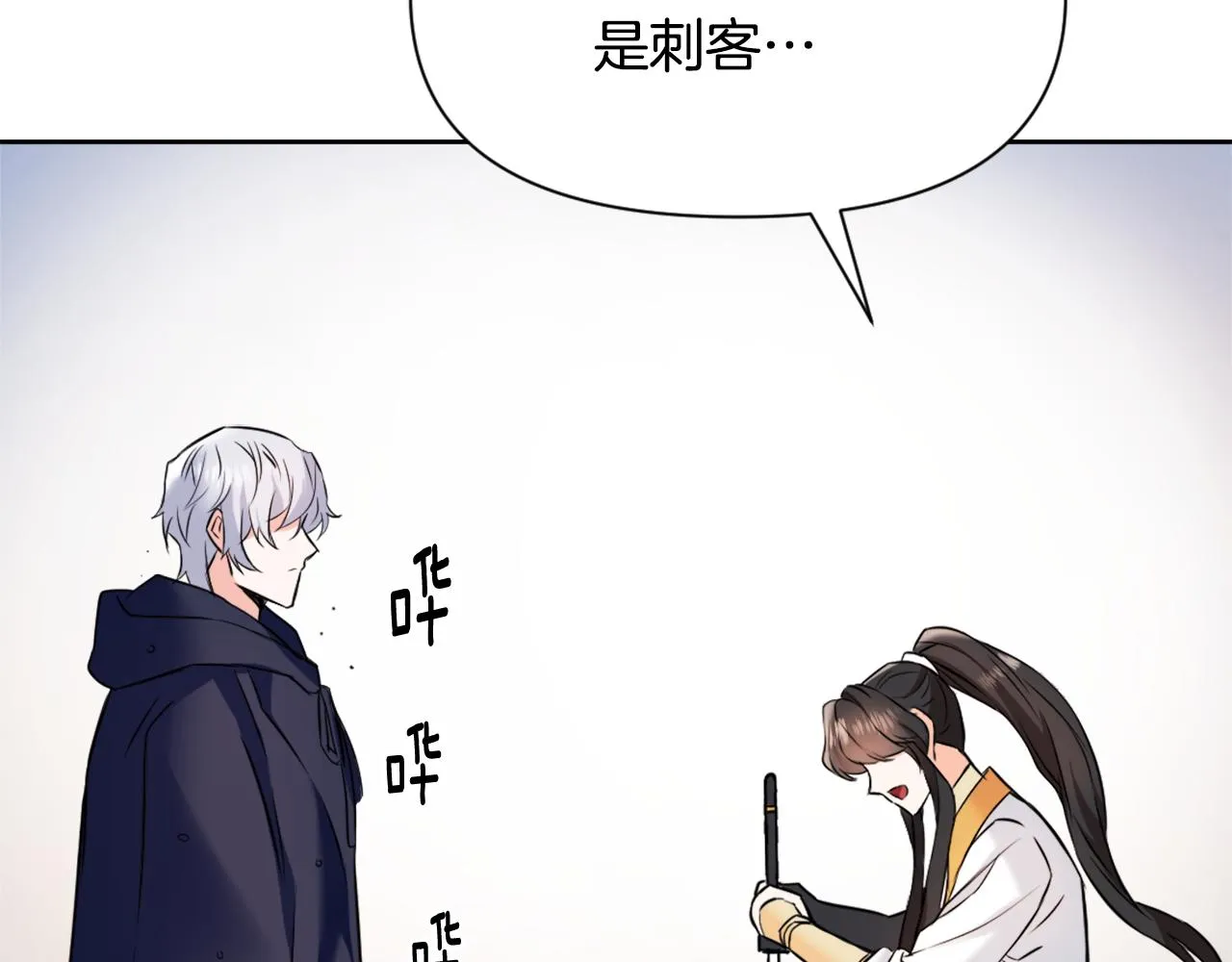 第558页