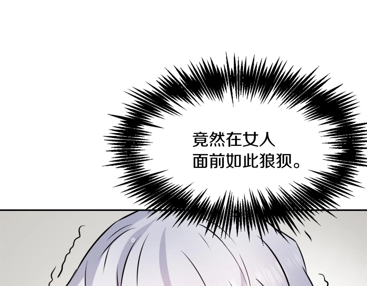 第681页