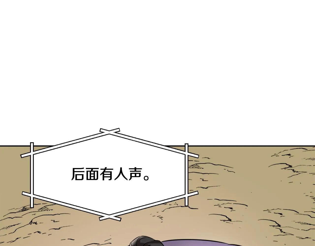 第294页
