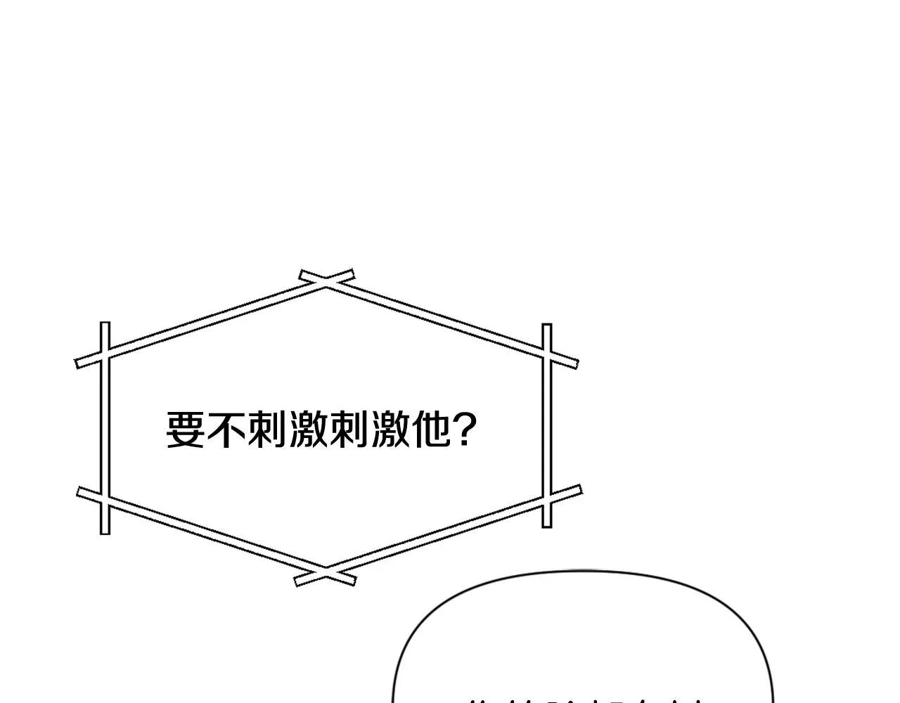 第672页