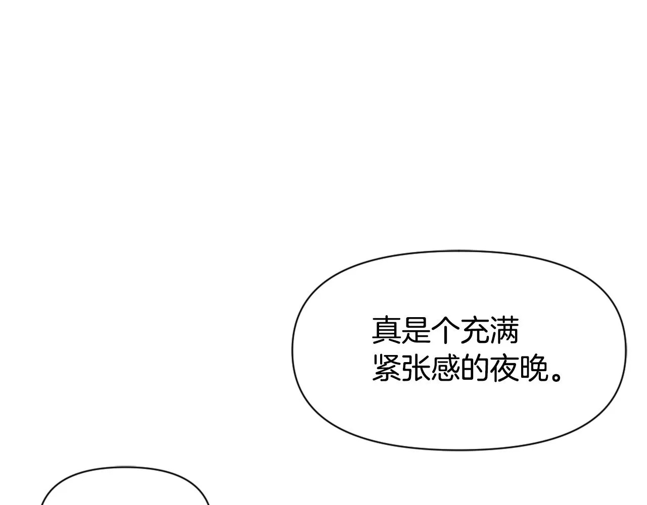 第240页