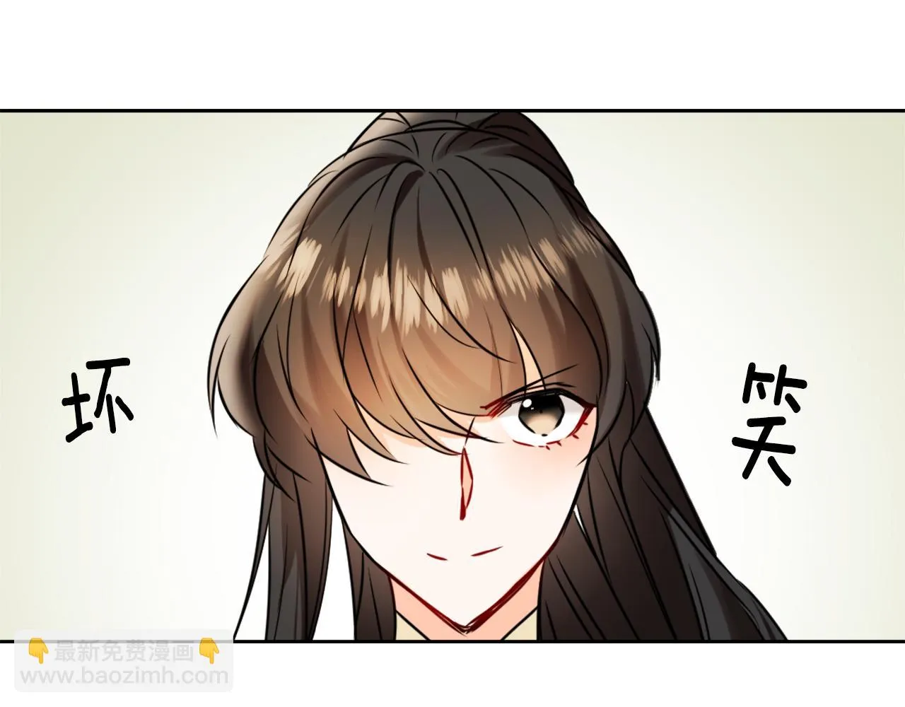 第420页