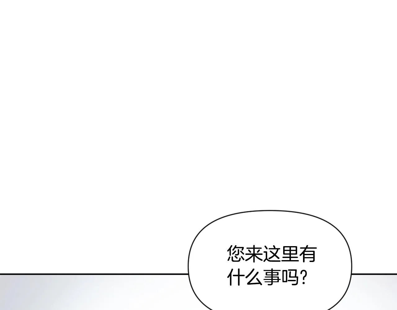 第576页