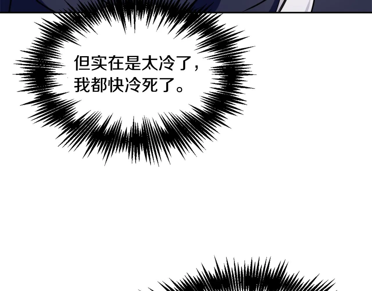 第687页