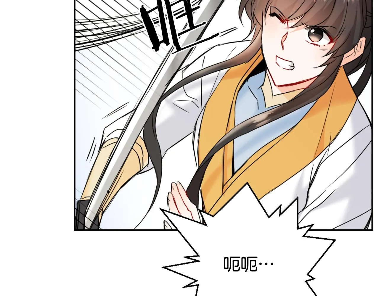 第372页