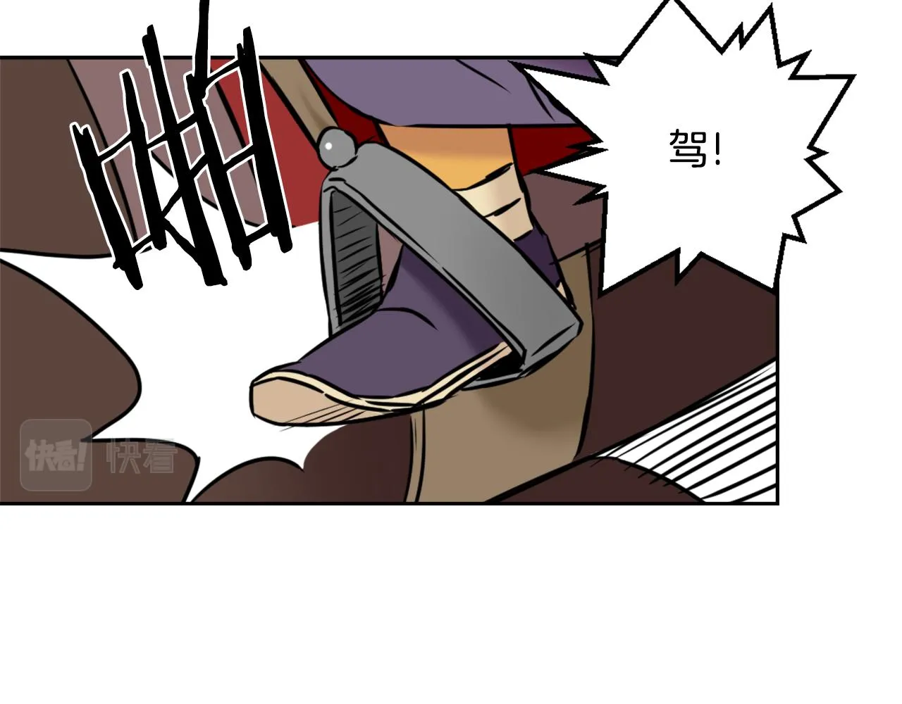 第165页