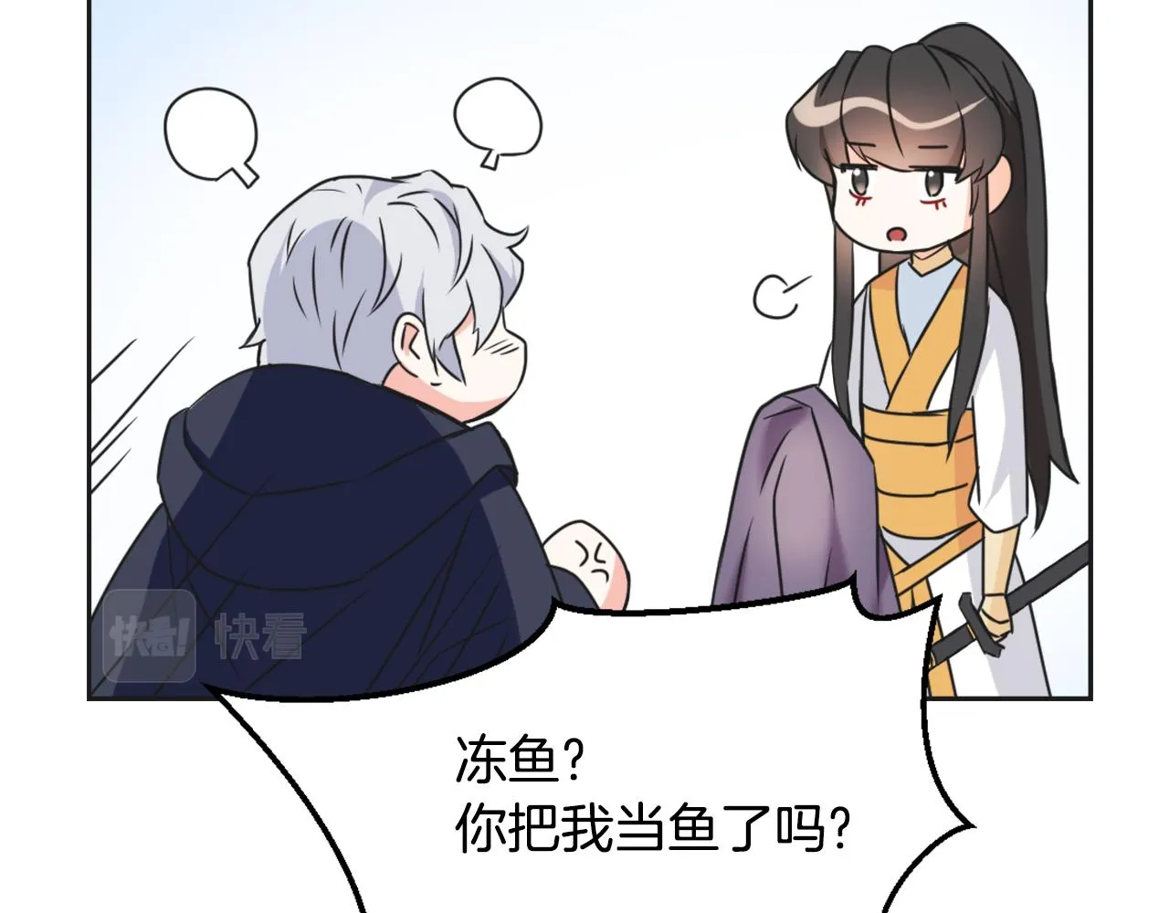 第639页