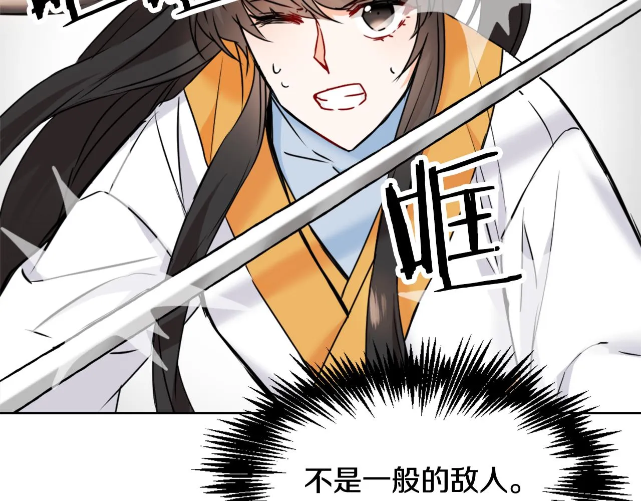 第351页