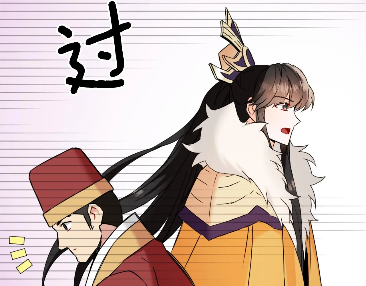 第192页