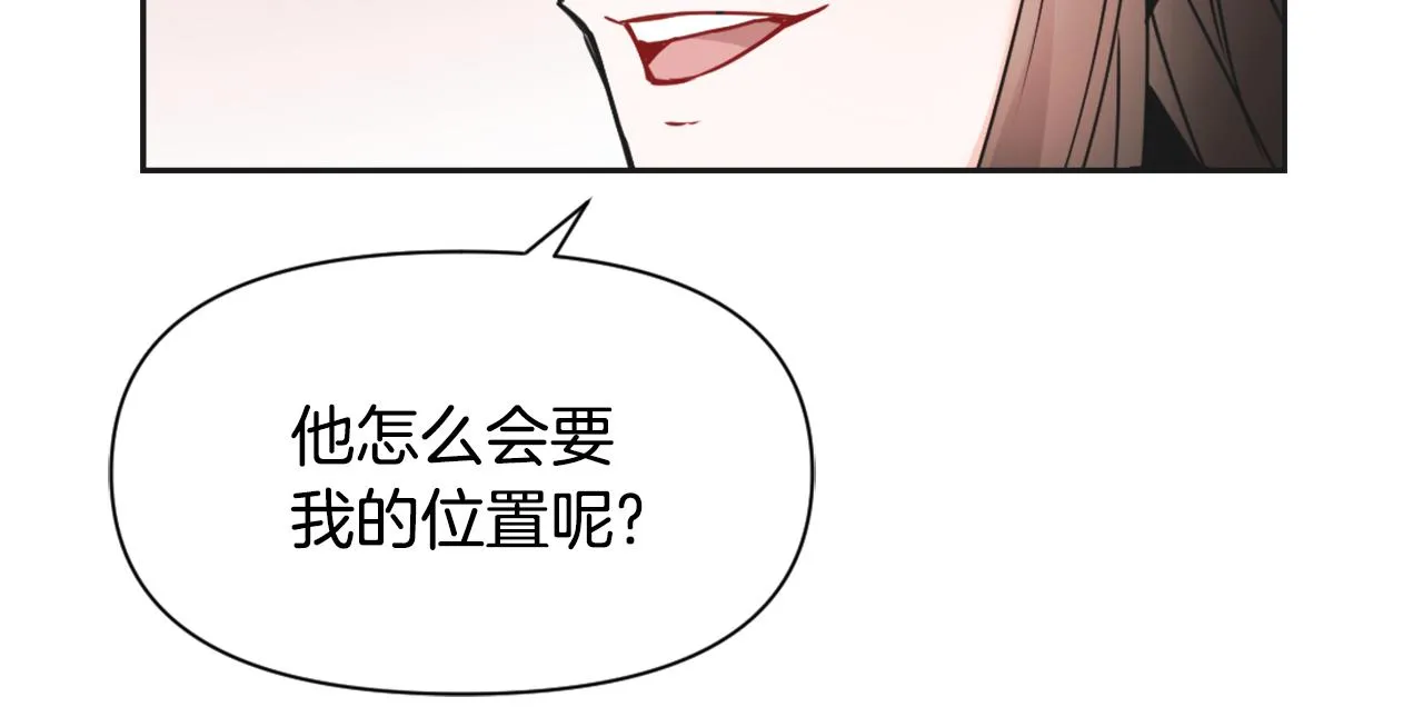第444页