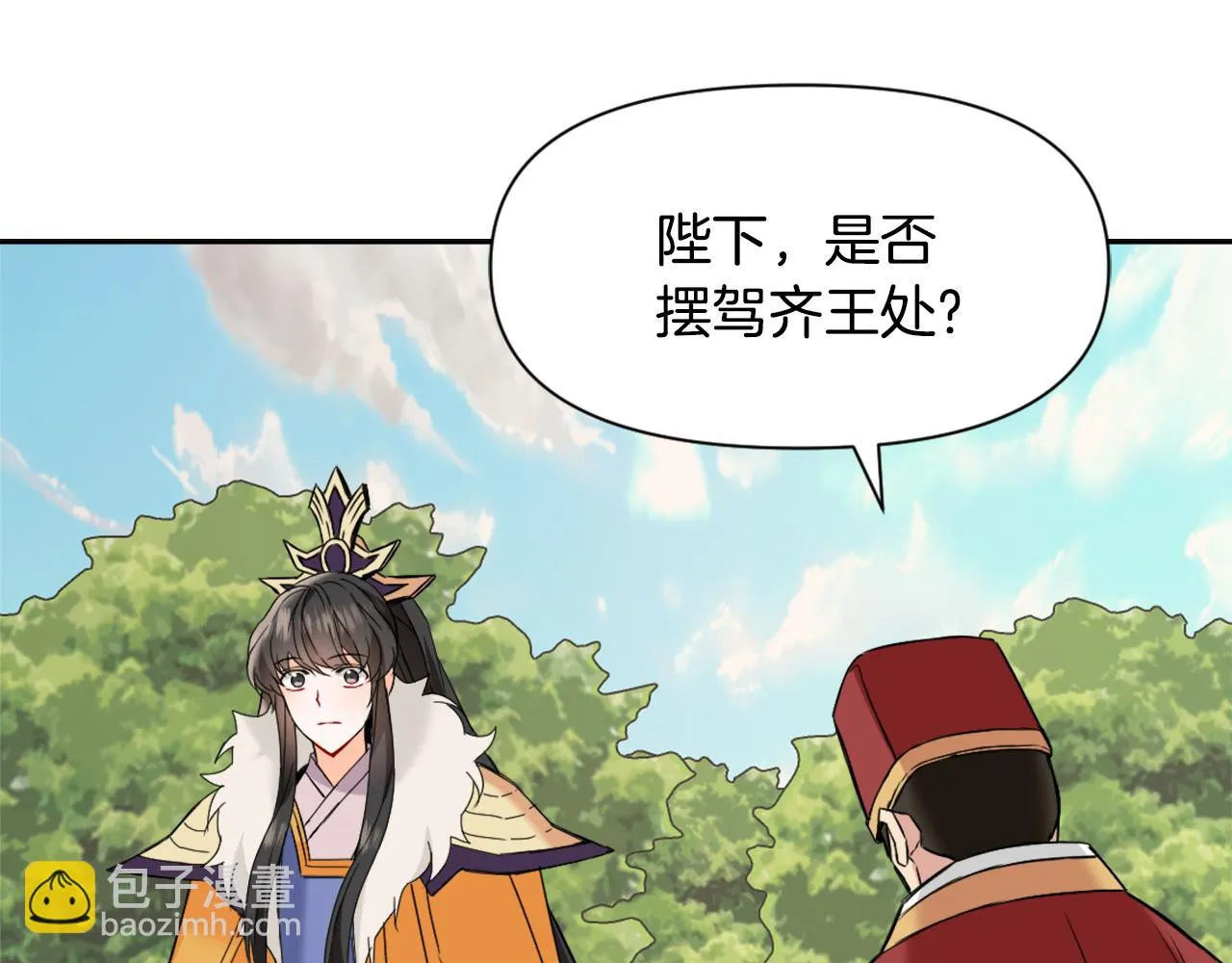 第183页