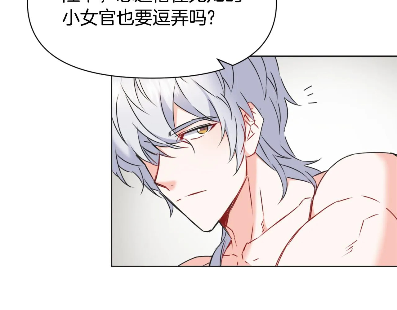 第336页