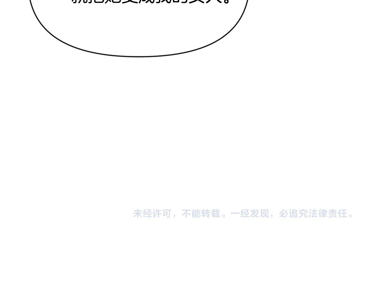 第627页
