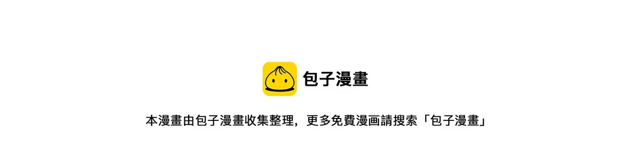 第633页