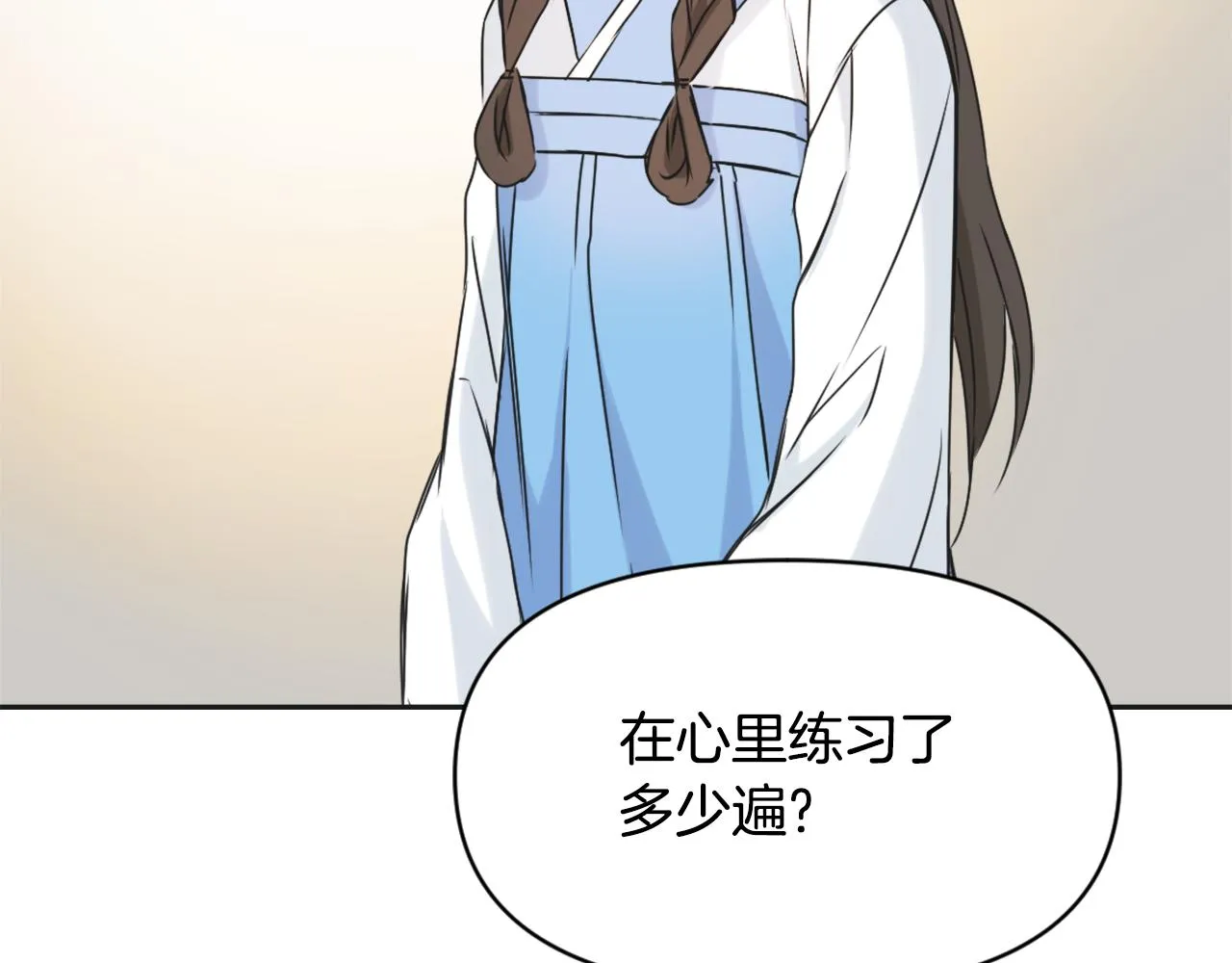 第285页