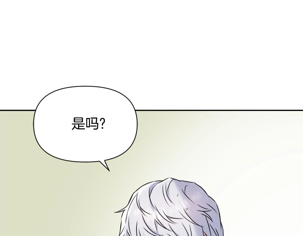 第375页