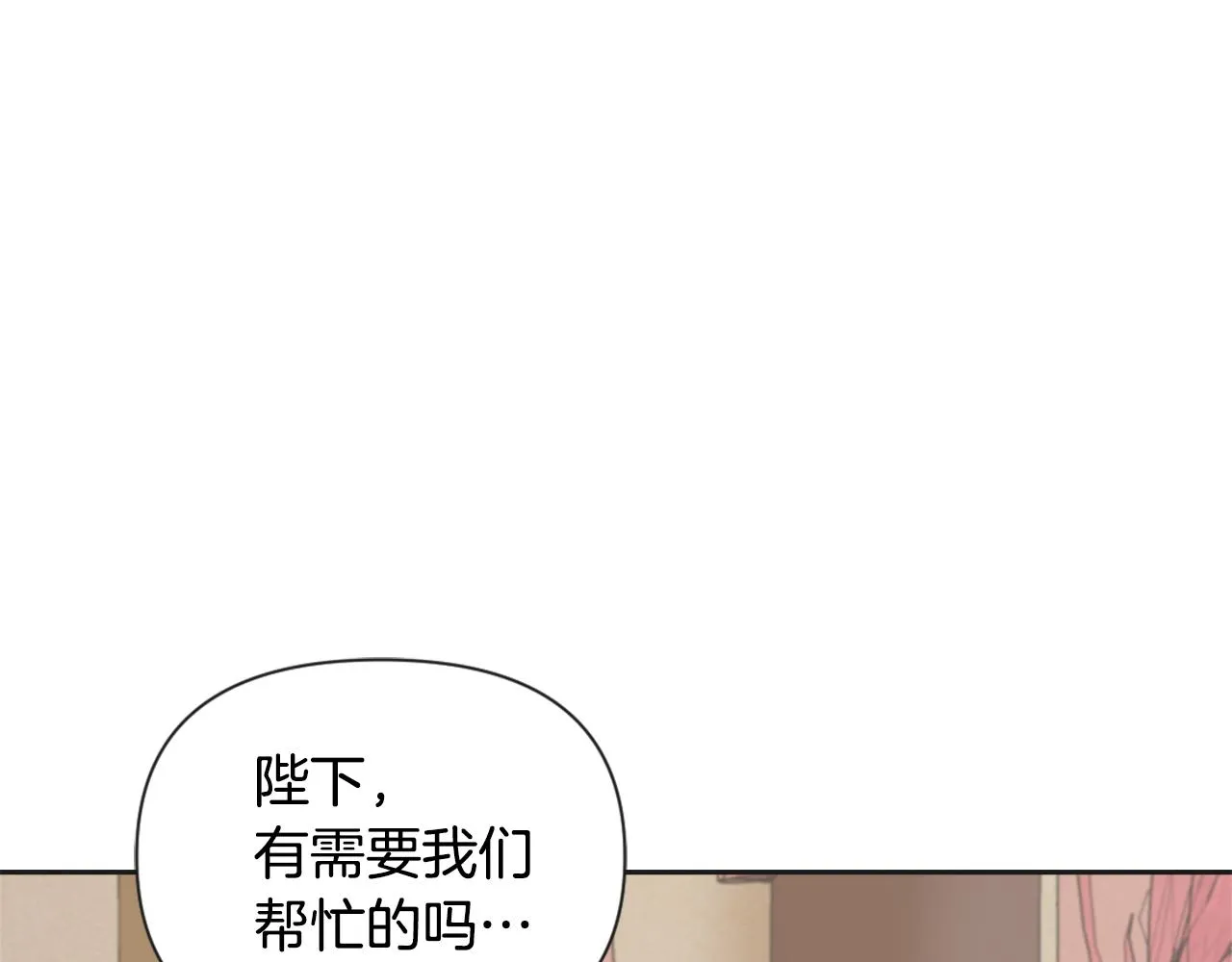 第252页
