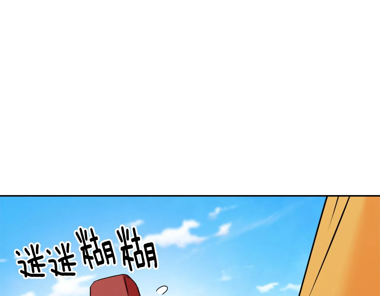 第198页