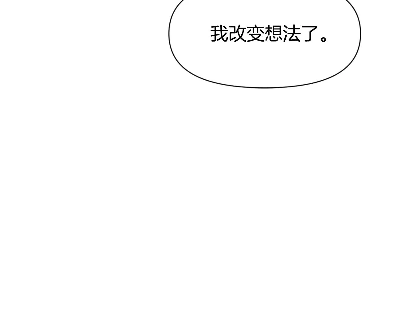 第606页