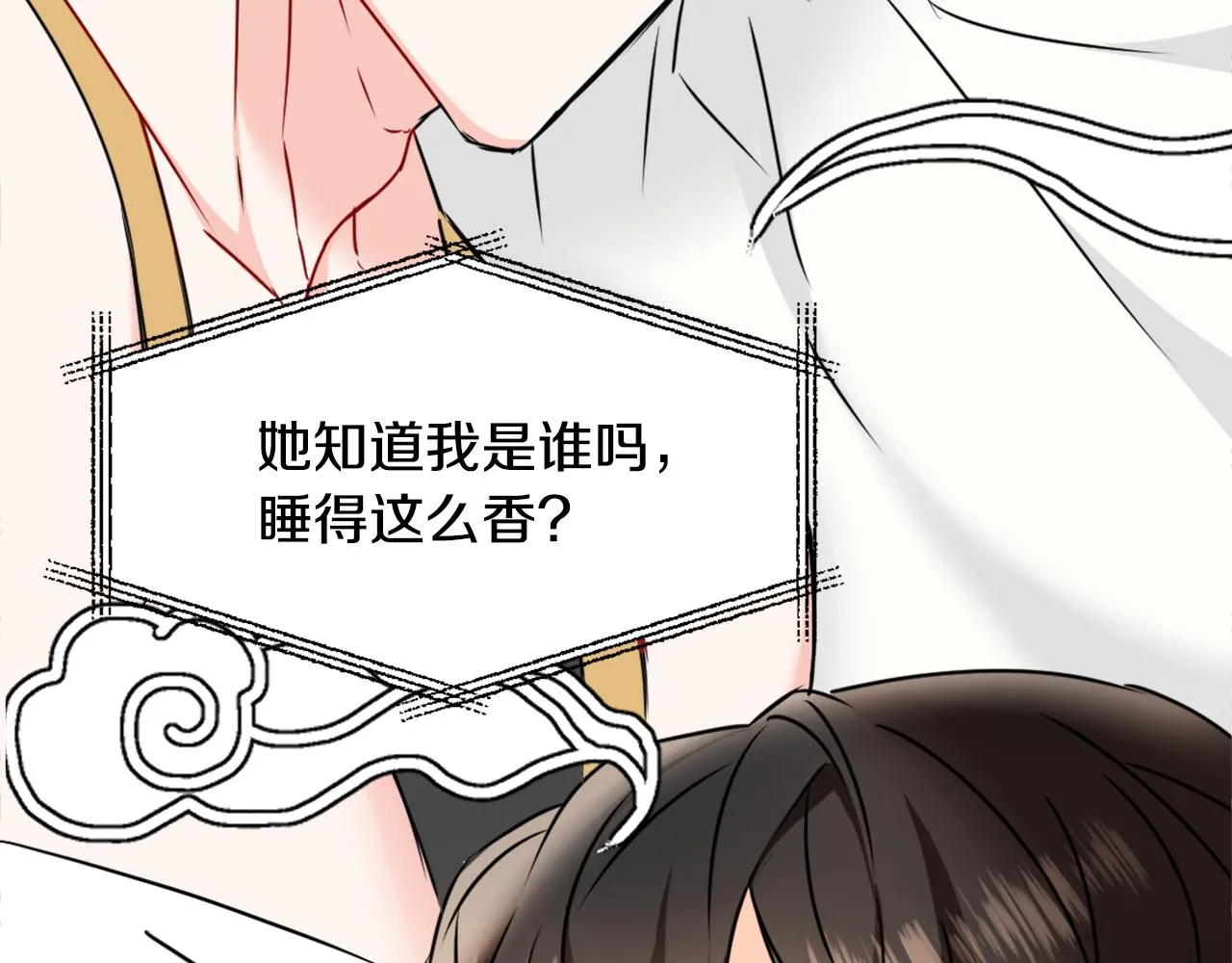 第516页