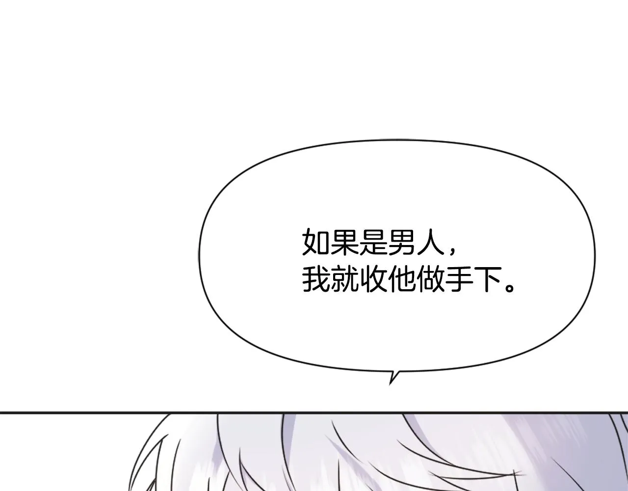 第618页