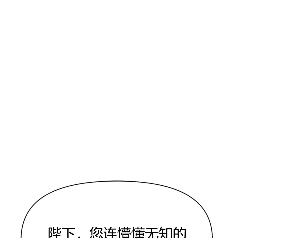 第333页