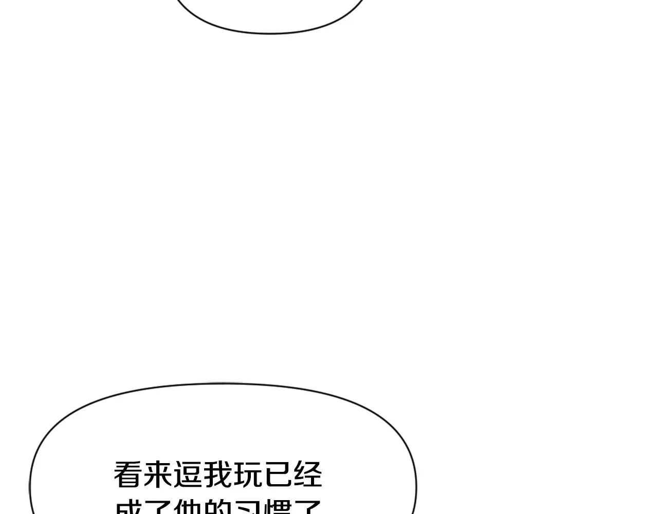 第438页