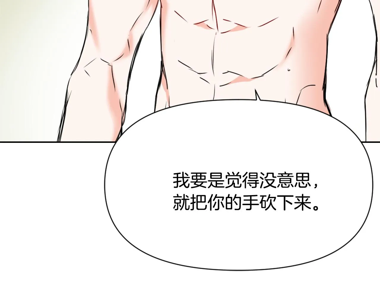 第381页