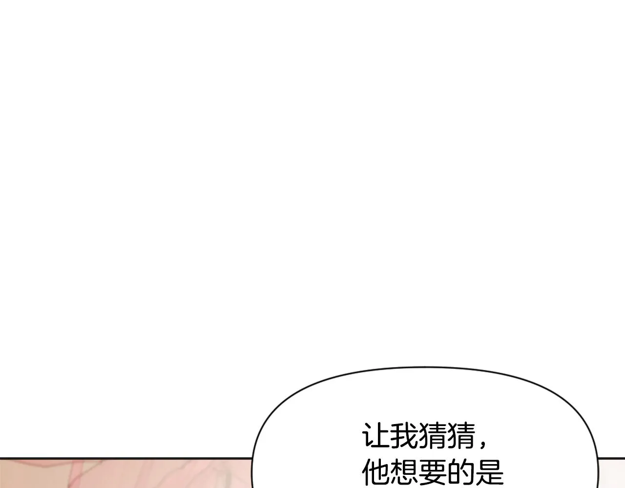 第429页