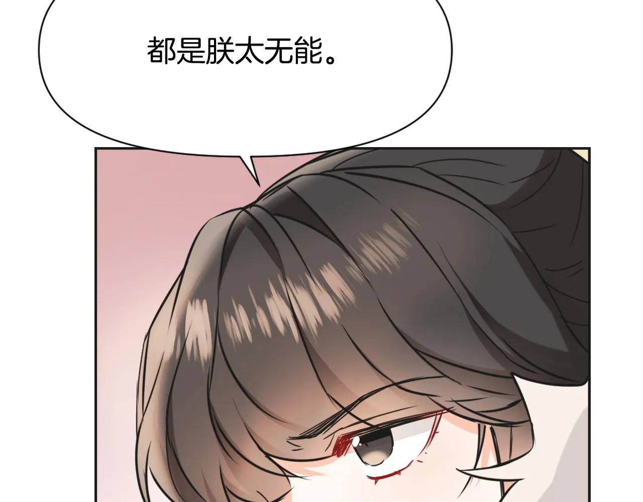 第576页
