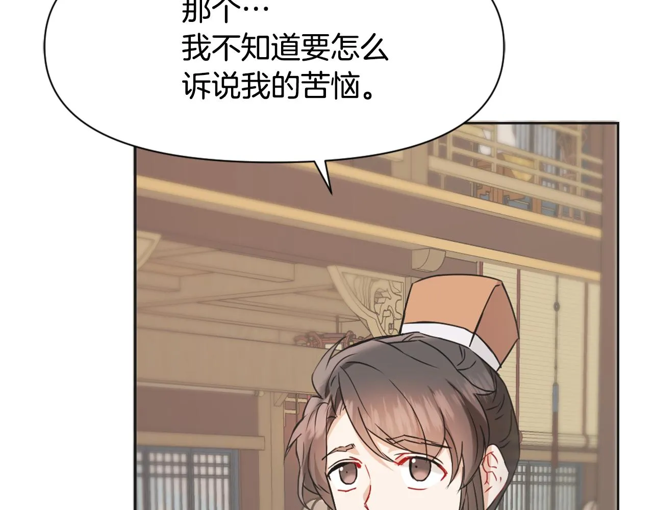 第291页